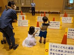 親子交通安全ふれあいフェア 2022年9月23日 こどもの城